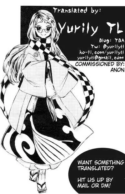 Ore Yuushi ni Narimasu