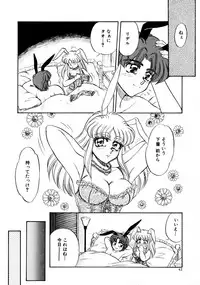 [Usagi Kei] Shiawase With you