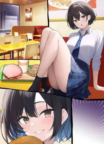 AoChe no Mei to