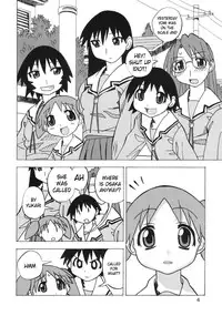 [Are Ya] Ano-Are (Azumanga Daioh) [English] [Kameden]