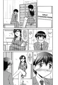 [Mizuyoukan] Haitoku (Immorality) [English]