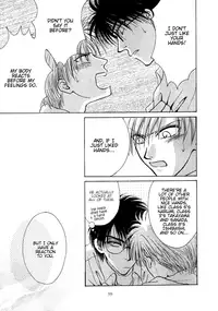 Electric Hands (Zaou Taishi) English