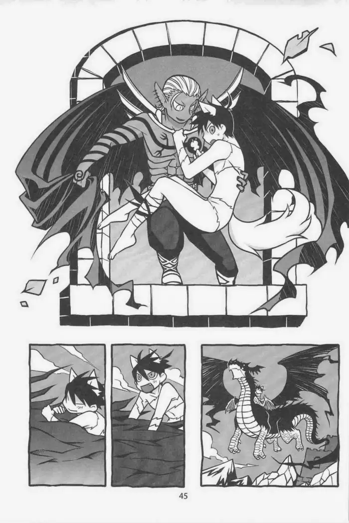 Yondemasuyo Azazel-san dj - gouman doragon to kaiinu