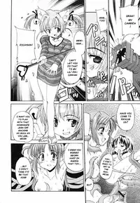 [Orimoto Mimana] Tokimeki Suikoden [English] [Risette]