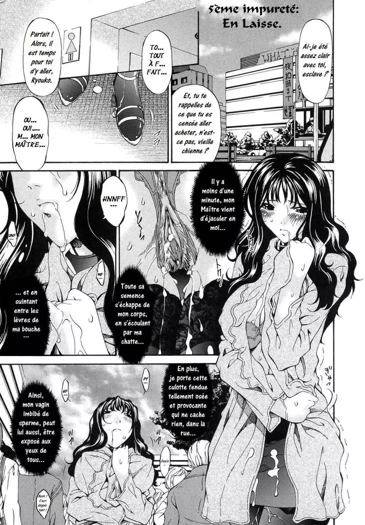 Tsumi Haha 1 - Mère Impure 1 Ch. 1-9