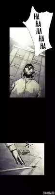 [Rigeng] House of Dolls Ch.0-19 (English) (YoManga) (Ongoing)