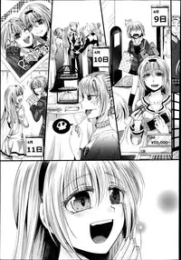 [Hal] Dan Ran Rin Hou (COMIC Shingeki 2013-06) [English] [CGrascal]