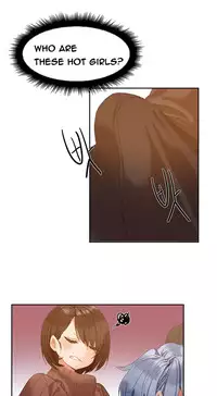 [Mx2J] Hari Dormitory Ch.0-19 (English) (Ongoing)