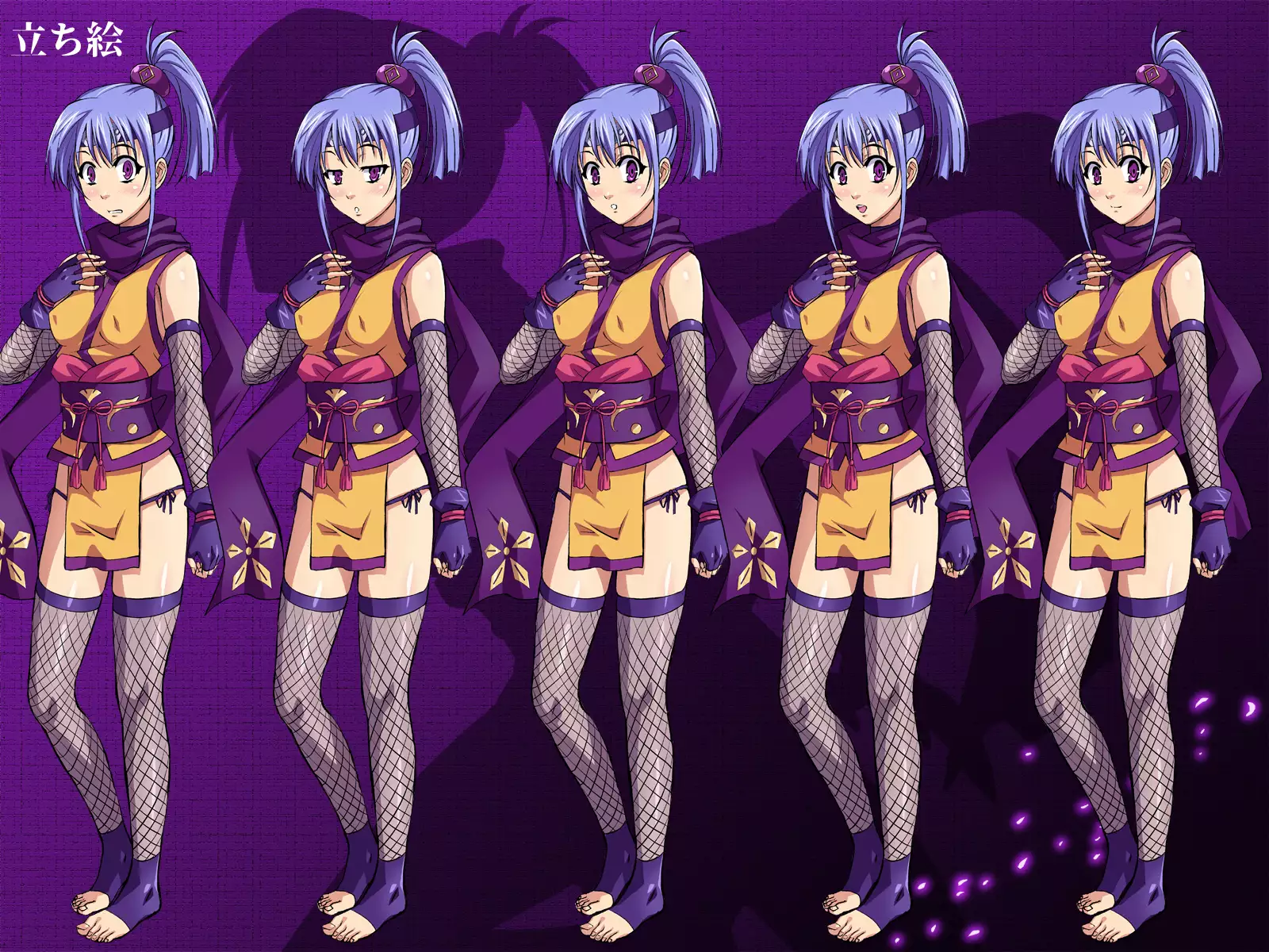Taimanin Sumire