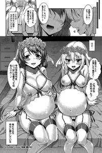 COMIC BAVEL 2015-04