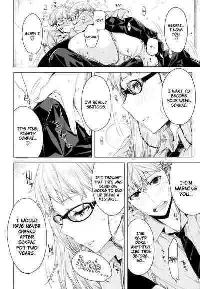 Senpai! ch01
