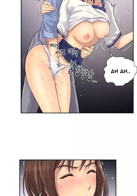 New Face Ch.1-11