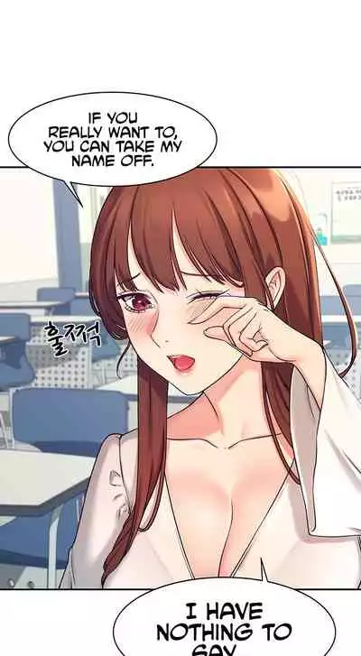 Is There No Goddess in My College? Ch.15/?