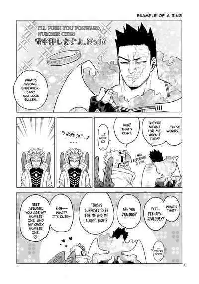 enholog #02