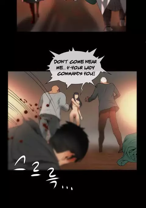 Siren Ch.0-6