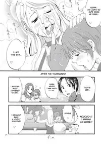 (C69) [Saigado] Yuri & Friends Jenny Special (King of Fighters) [English] [desudesu]