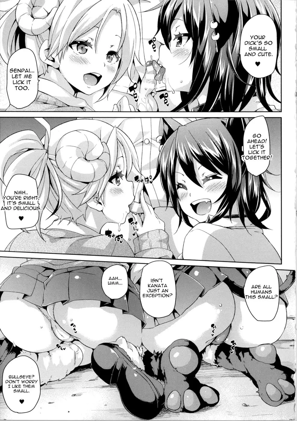 Makai Ryuugaku!