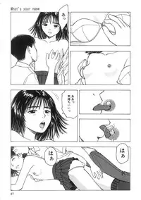 [Nishikousaka Kouhei] Kimi to Houkago