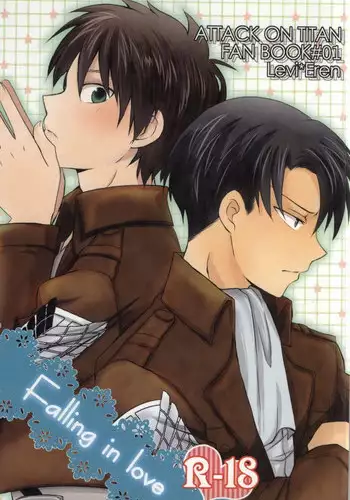 (FALL OF WALL2) [Senetsu Nagara (Tarou, Chiaki)] Kyojin to! (Shingeki no Kyojin)