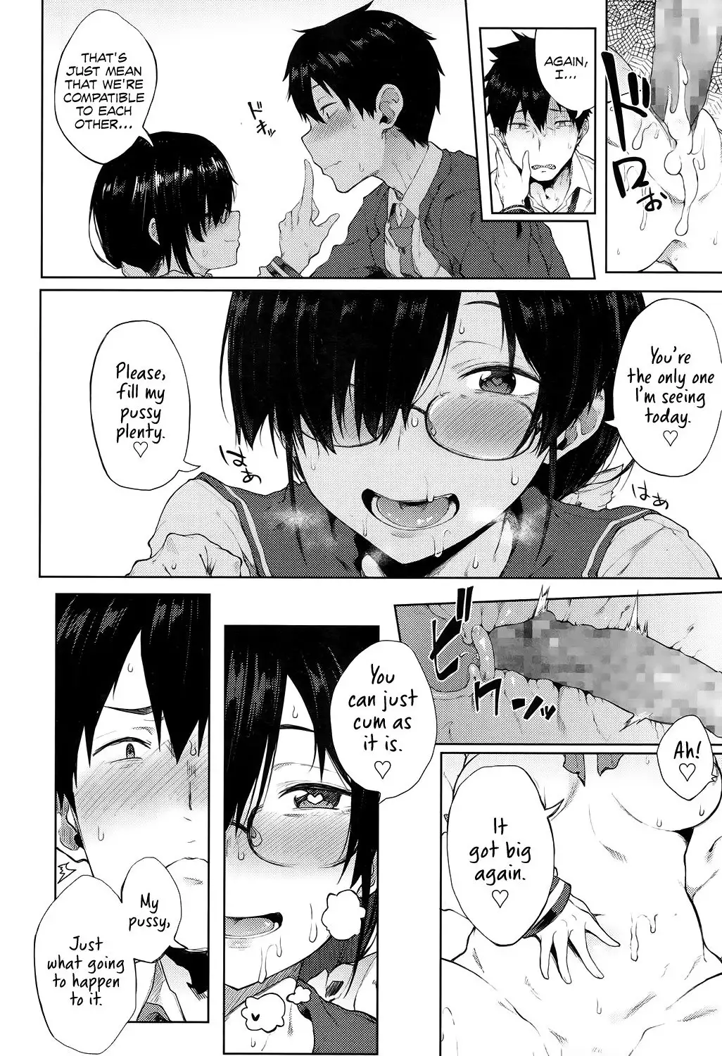 Uranaiken no Ura Jijyou | The Hidden Side of Fortune Telling Club