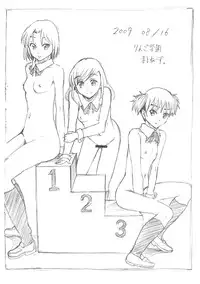 (C76) [Ringo Gakuen (Mayonaise)] Paper (Sketches)