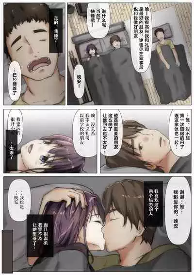 呵呵2