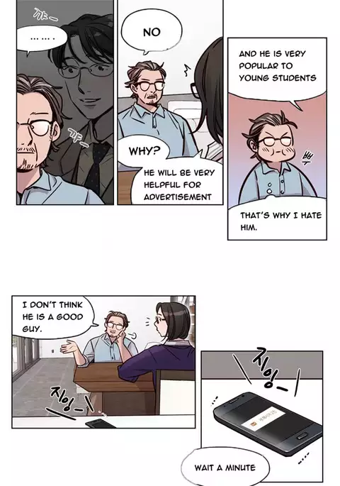 Atonement Camp Ch.1-46