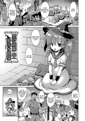 Tensai Mado Shojo no Yuutsu | The Melancholy of a Genius Young Sorceress