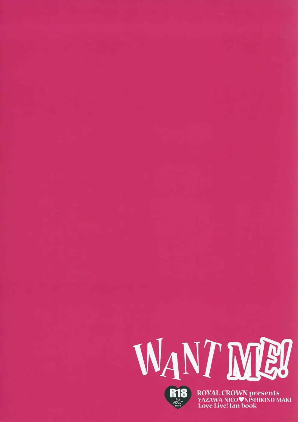 Want Me!