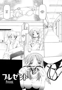 [Minako Nami] Tsuyudaku Futanari Musume [English] [bfrost] [Decensored]