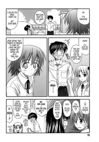 [Konno Azure] Shishunki Crazies - Puberty Crazies [English] [Humpty+Tonigobe] [maiko] [Decensored]