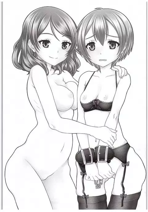 Rin-chan de Asobou!