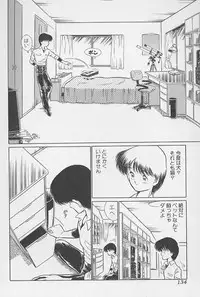 [Anthology] minititi MOE