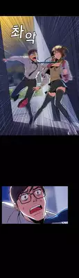[Yihyeonmin] Drug Candy Ch.0-42 (English) (YoManga) (Ongoing)