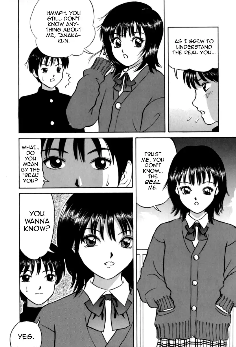 Baby Koi wa Kiken na Pitcher gaeshi '99