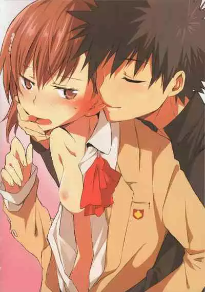 melty kiss