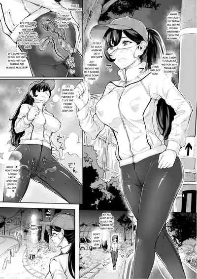 Arawareta Chijo wa Toshishita Kui no Scatolo Hentai deshita Bangaihen Mousou Onanie