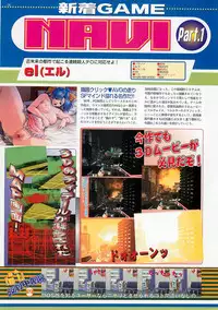BugBug 2000-10