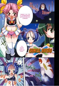 [Sasakura Ayato] Chemical Sisters (Shoujo Ryuu Koufuku Kaku Shu Ron) [English]
