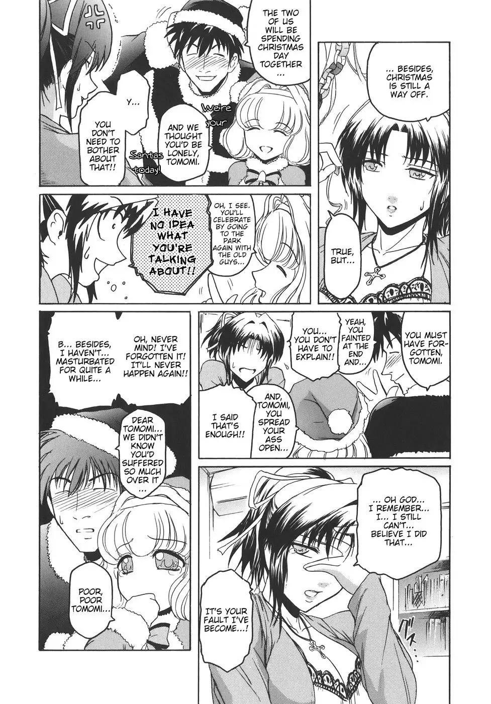 Virgin Chapter 4: To is for Tomodachi Yet Again