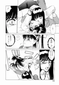 [Tetsuyarou Shinkaida] Encyclopedia of Tetsuyarou Shinkaida Vol.1