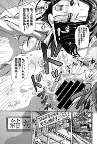 COMIC BAVEL 2015-04