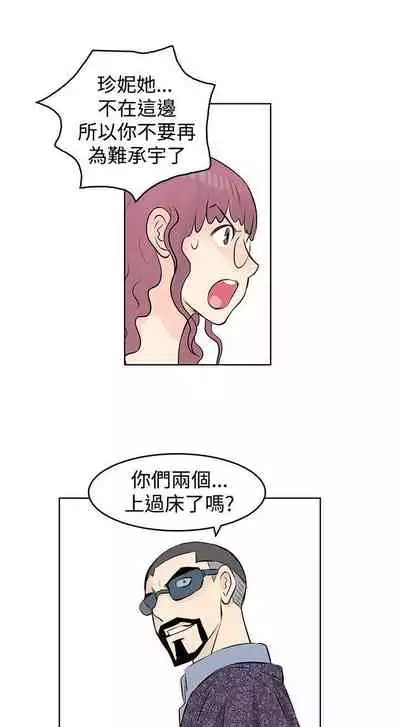 TouchTouch 1-50