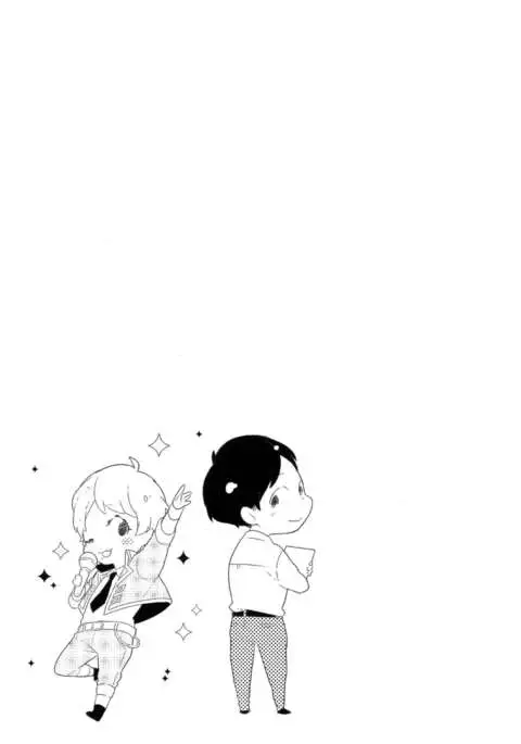 Furueru Mune no.
