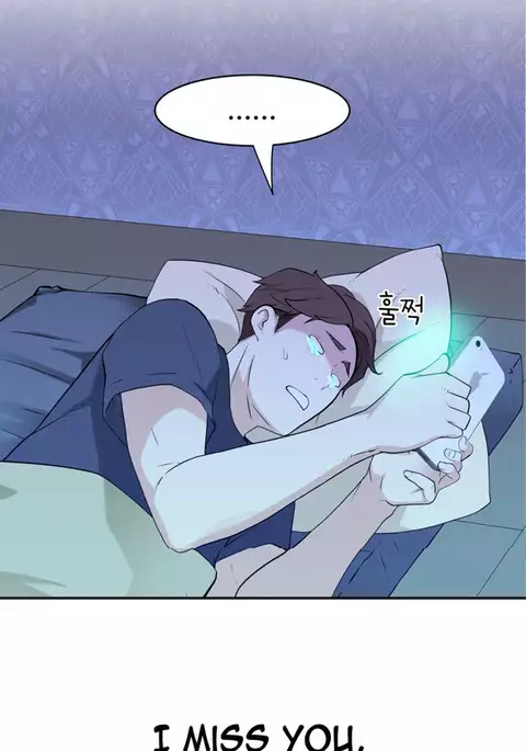 Tissue Thieves Ch.1-9