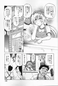 [Mitamori Tatsuya] Sarakuru 1
