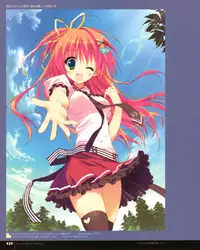 [Ryohka] Ryohka Gashuu Kurimi