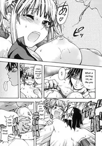 [Shiwasu no Okina] Shining Musume. 2. Second Paradise [English] [Overlook]