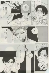GATEAU 2015-04