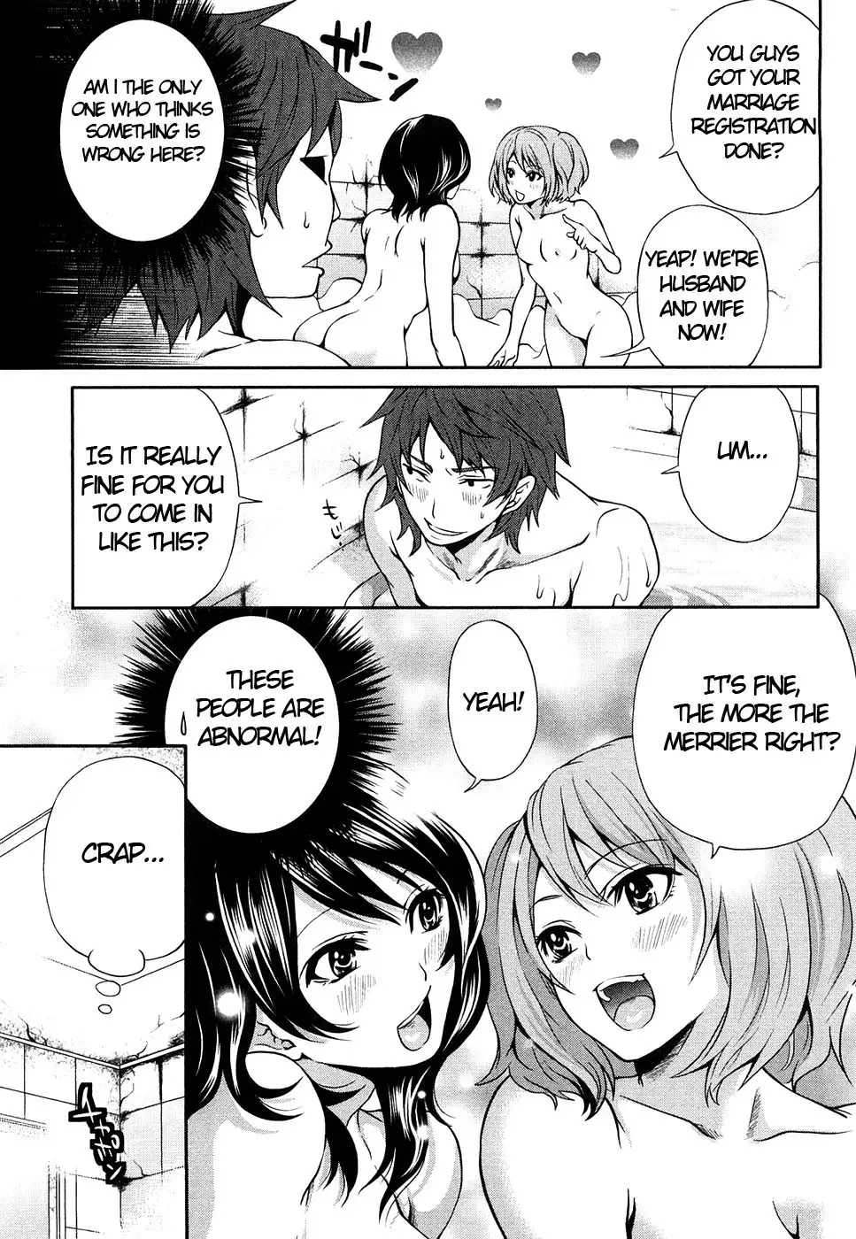 The Shimoedas, a poor but happy circle. Chapter 1